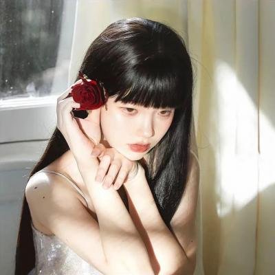 疵